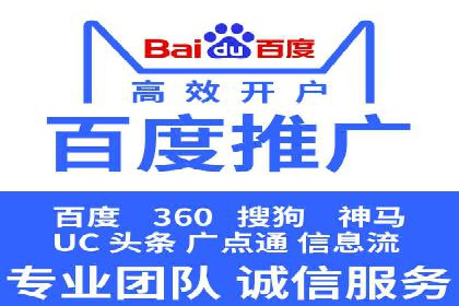 信息流广告优化实战：案例分享与效果分析